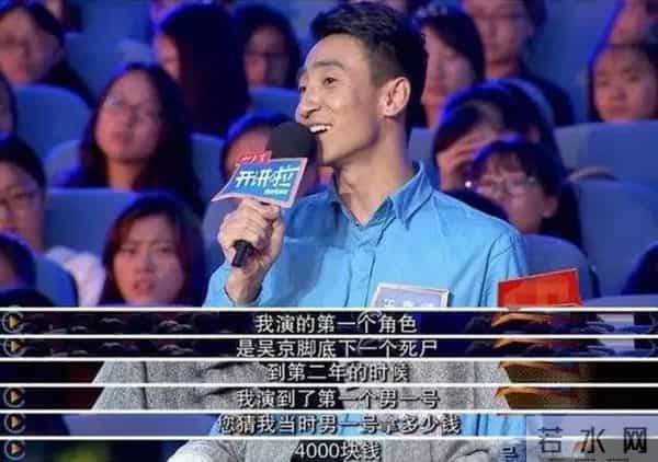 李雪健嗓子是怎么回事