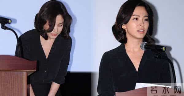 宋慧乔方否认与玄彬复合