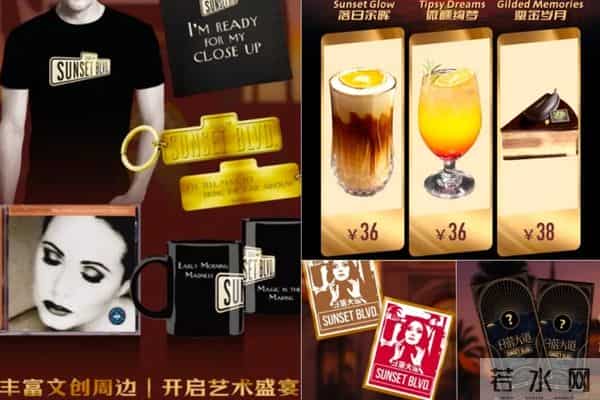 莎拉布莱曼的歌