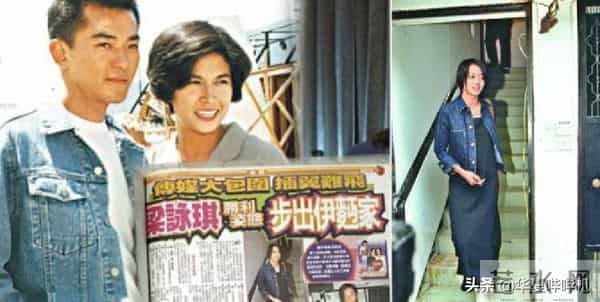 蛋糕门梁咏琪在哪里塞