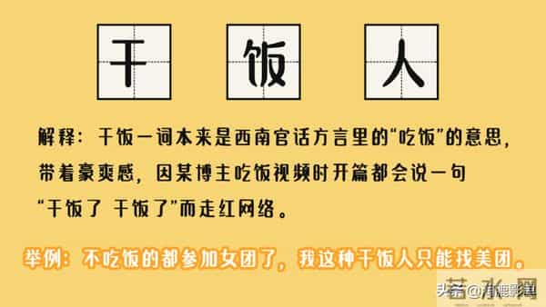 857857蹦迪歌曲叫什么