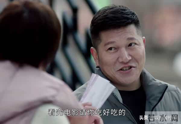 金玫玫个人资料