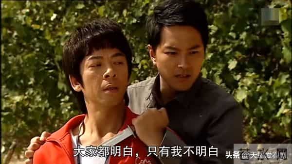 古灵精探大结局