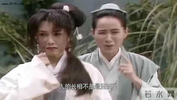 白娘子后传