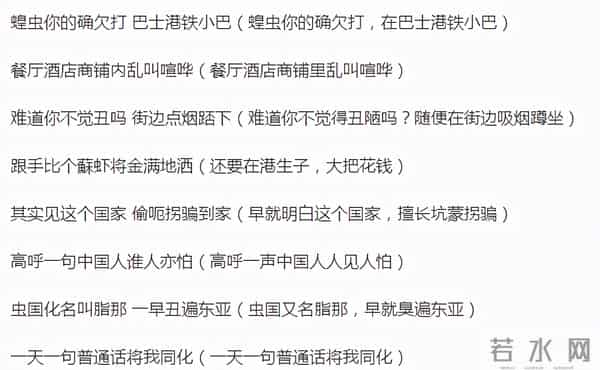 陈奕迅何韵诗湿吻