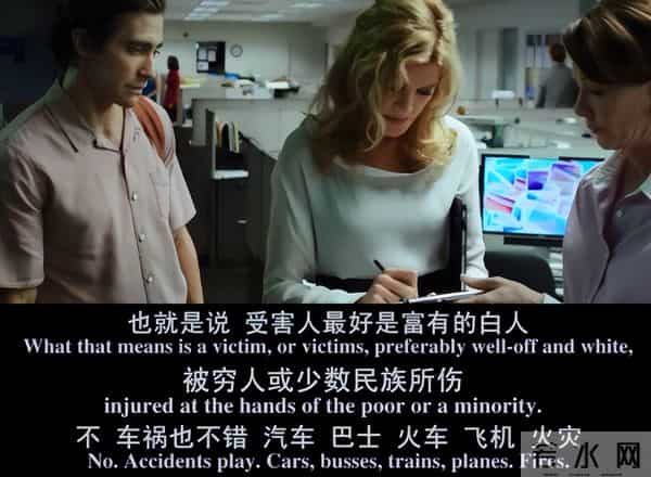 陈赫张子萱车震