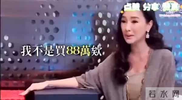 王思佳社会事件