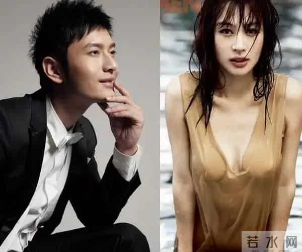 秦岚黄晓明分手原因