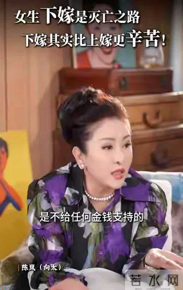 窦骁的第一个妻子是谁