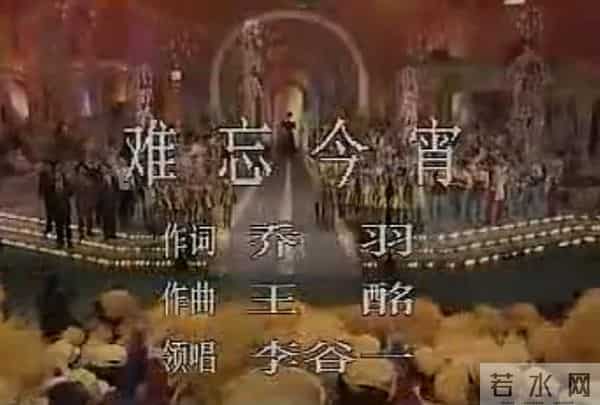 央视主持人李平