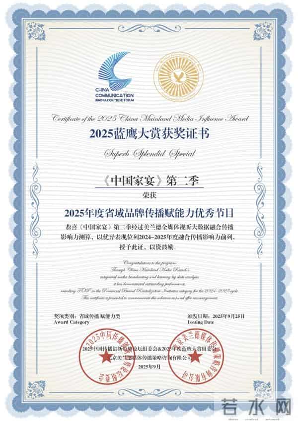 河南电视剧频道