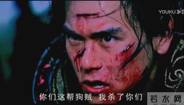 少年杨家将刘诗诗