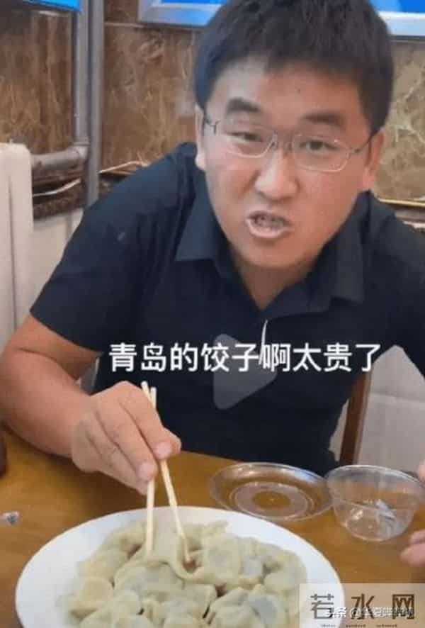 一伊和姜涛怎么了
