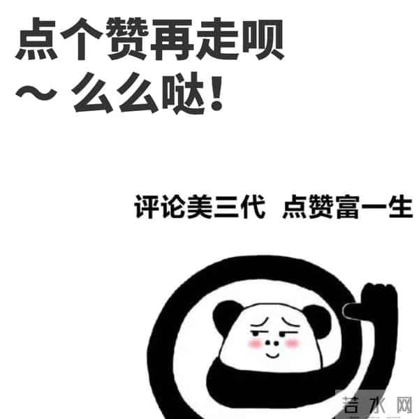 金俊绵家庭背景