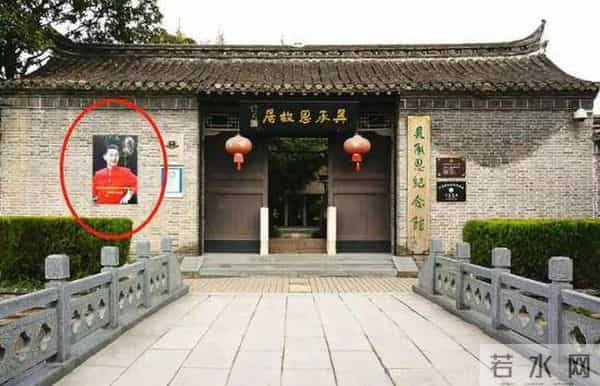 六小龄童回应被黑