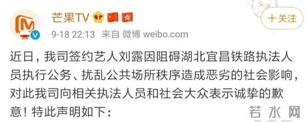 三千鸦杀青青的脸怎么回事