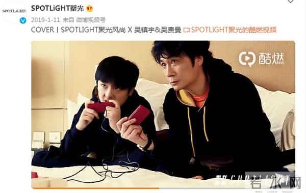 费曼惨被吴镇宇贴吧拉黑