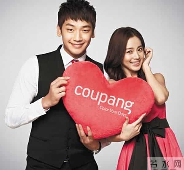 崔雪莉和权志龙