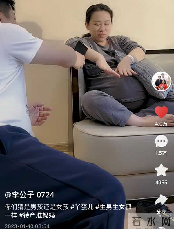 小鹏飞个人资料图片