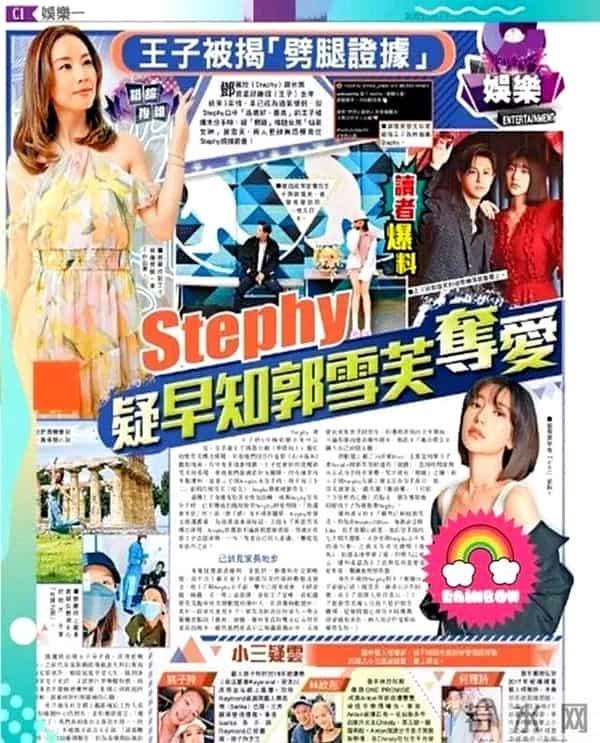 日本影帝承认出轨