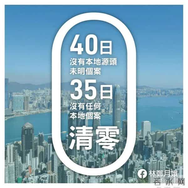 丁蟹效应是什么意思