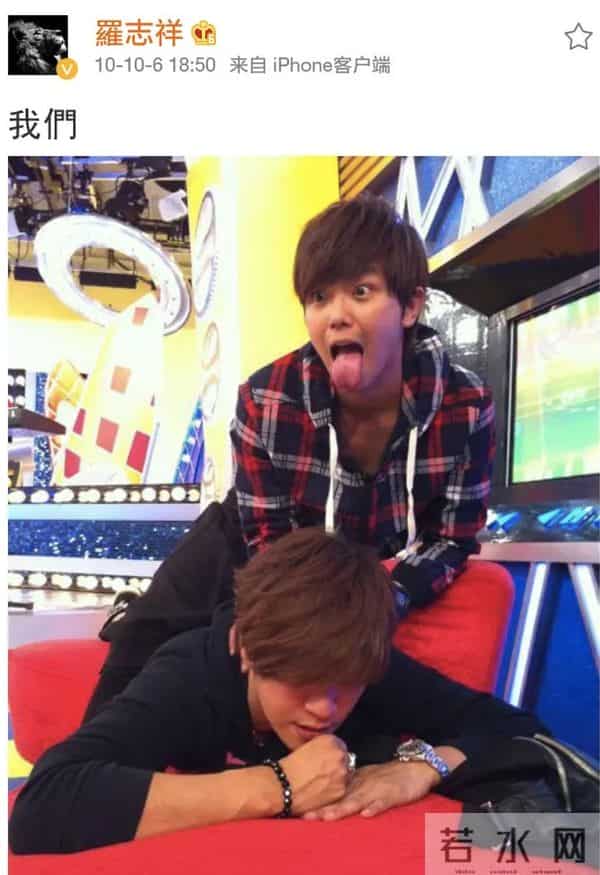 罗志祥现身黄鸿升灵堂