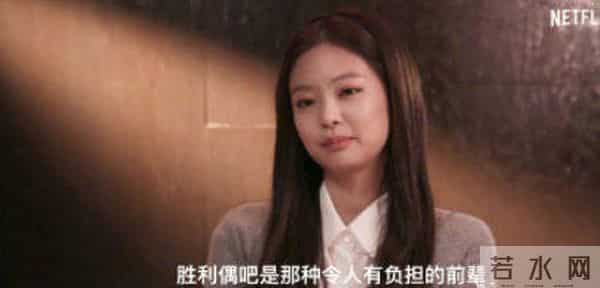 韩国选美性贿赂