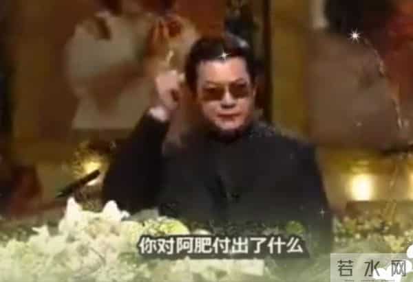 官晶华个人资料