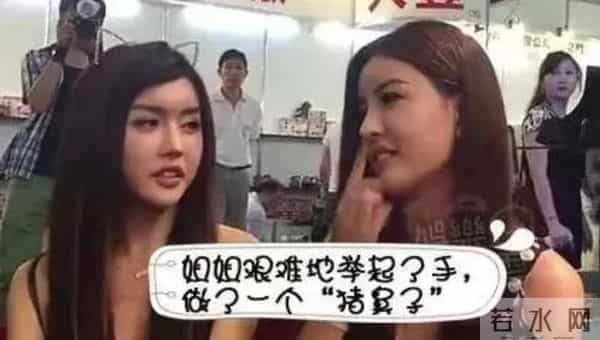 by2当年出了什么事