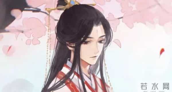 花城谢怜第一次肉补