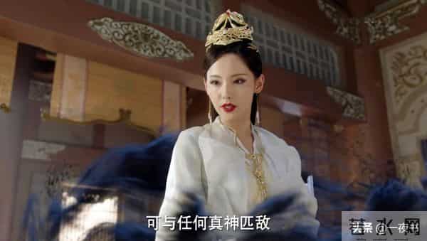 千古玦尘芜浣是什么身份