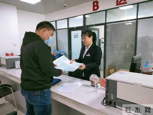 郭芳芳个人资料及简介