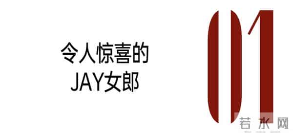 告白气球mv女主角是谁