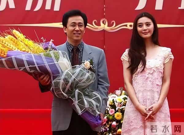 许家印和范冰冰生了孩子了吗