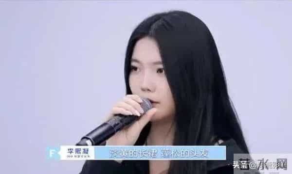 857857蹦迪歌曲叫什么