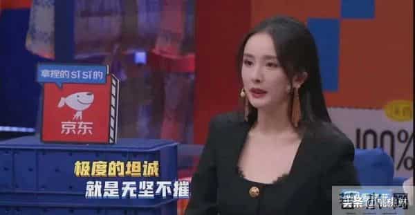 杨幂养小鬼照片