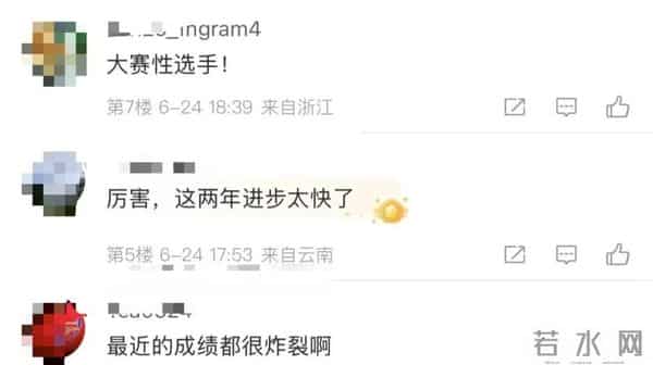 刘翔上海大奖赛