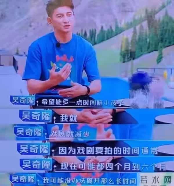 刘诗诗个人资料介绍