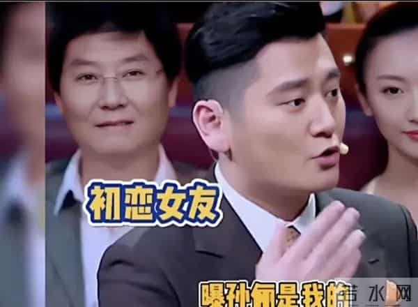 网曝钱枫是孙俪初恋