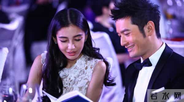 查小欣个人资料