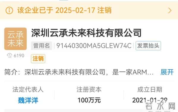 2024年央视315晚会