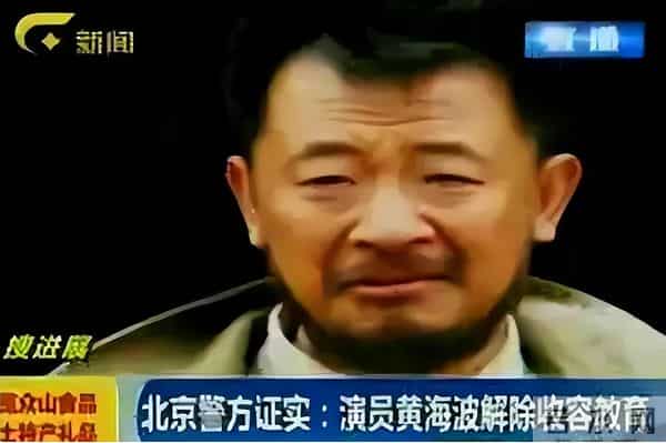 程程是谁扮演的