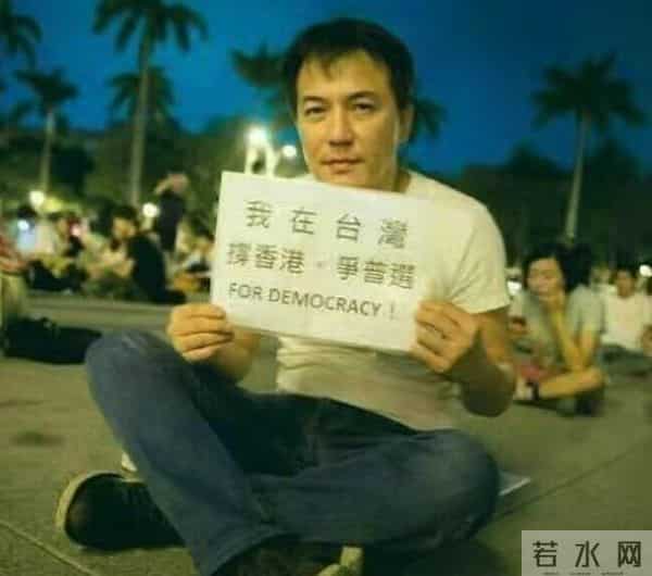 赵薇万惠事件是什么