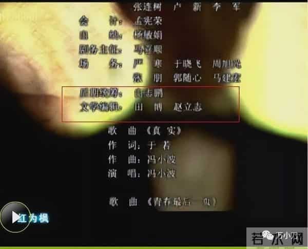 侣皓吉吉整容前后