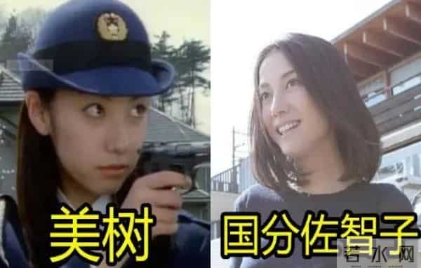 国分佐智子现在