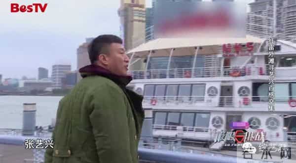 罗志祥老婆最喜欢的颜色