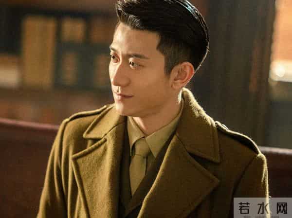 局中人沈林真实身份