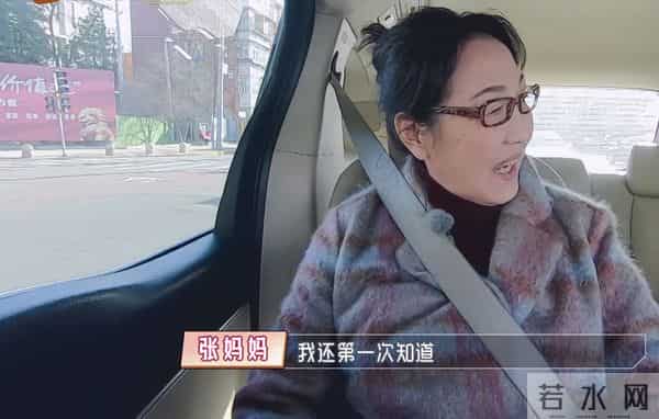 陈松伶05年发生了什么