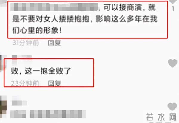 毛宁父母是谁呀