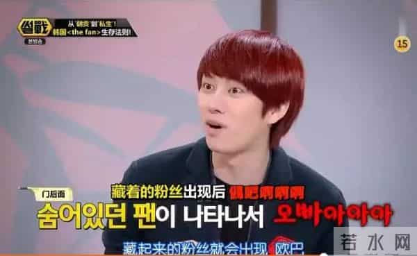 唐安琪烧伤再出新内幕